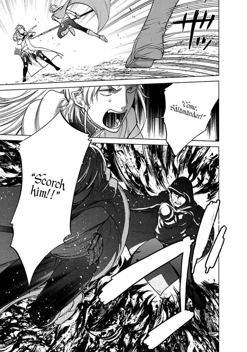 Saihate no Paladin Chap 16 - Next Chap 17
