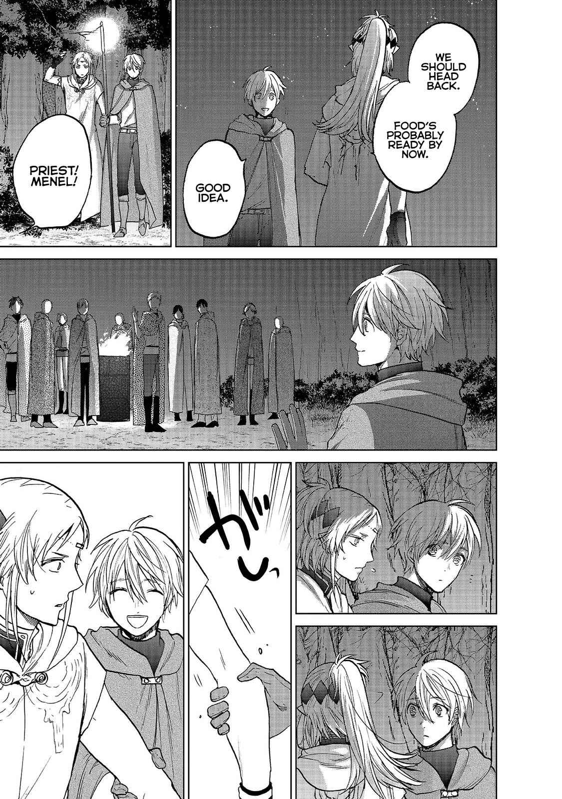 Saihate no Paladin Chap 18 - Next Chap 19