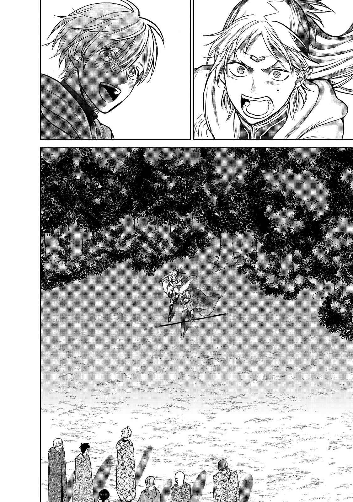 Saihate no Paladin Chap 18 - Next Chap 19