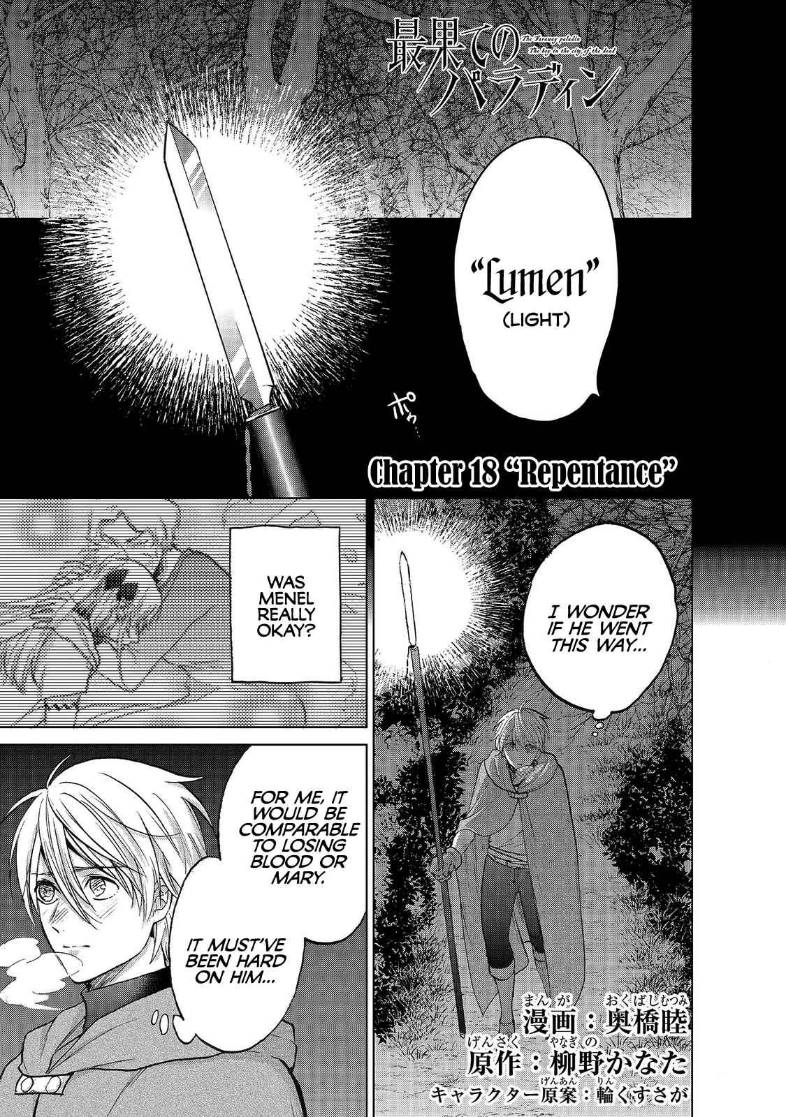 Saihate no Paladin Chap 18 - Next Chap 19