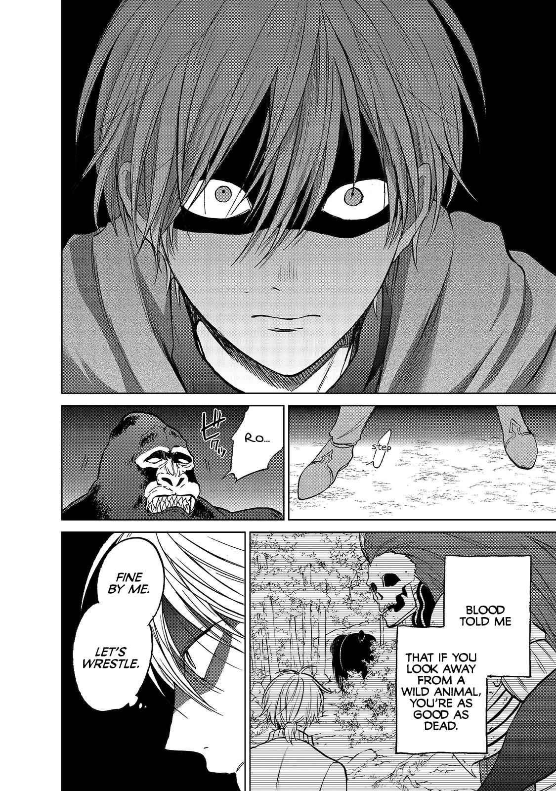Saihate no Paladin Chap 19 - Next Chap 20