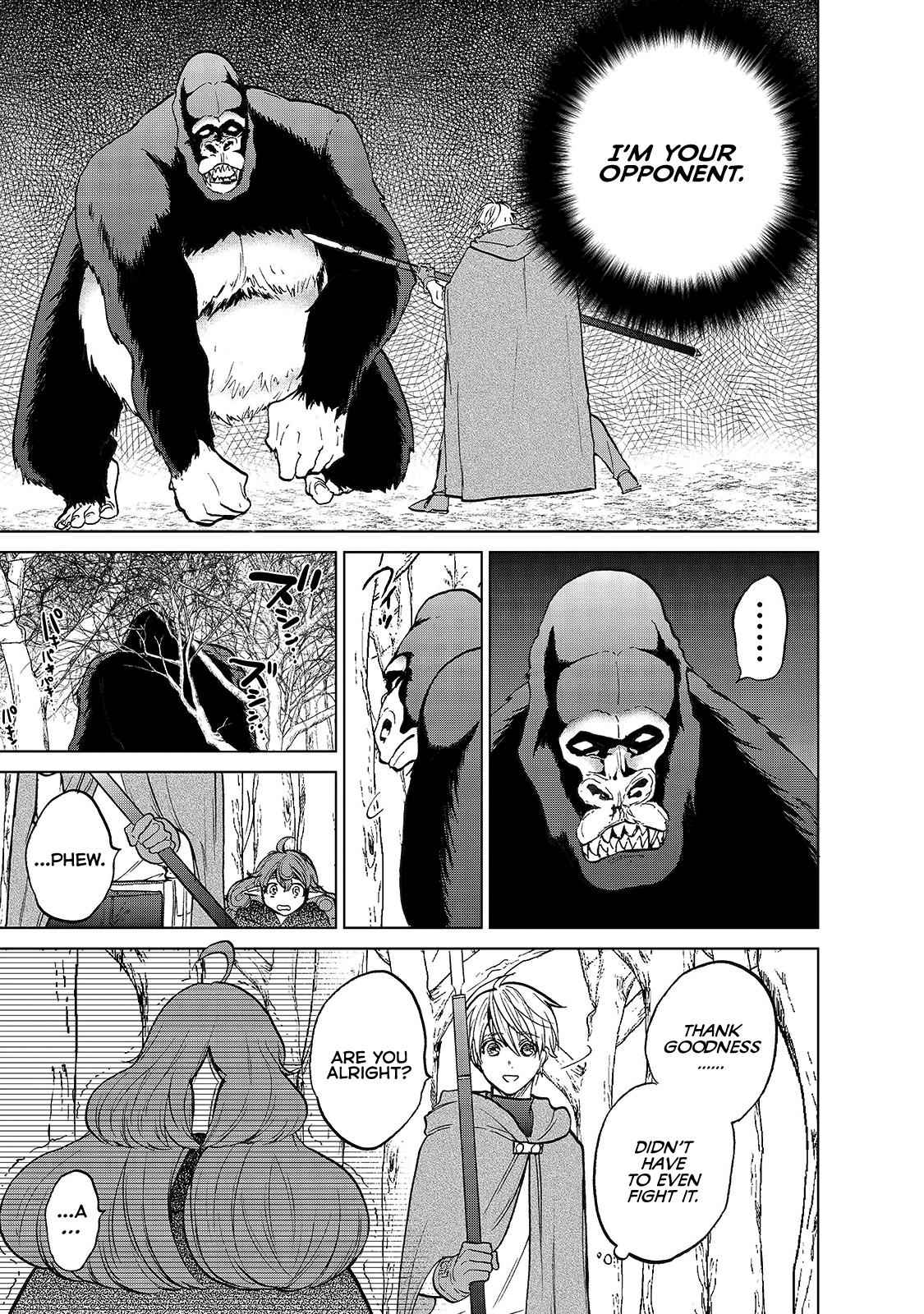 Saihate no Paladin Chap 19 - Next Chap 20