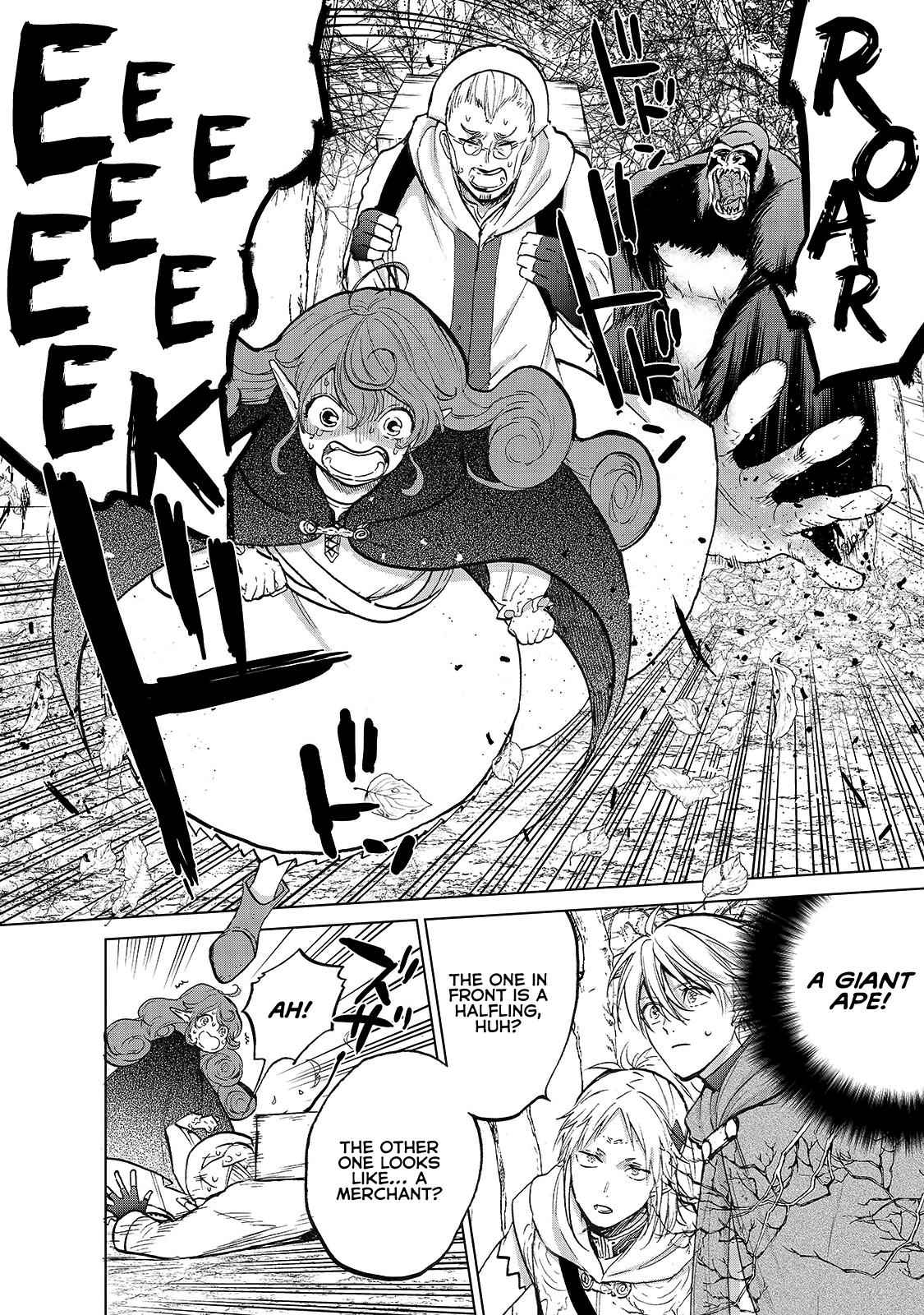 Saihate no Paladin Chap 19 - Next Chap 20