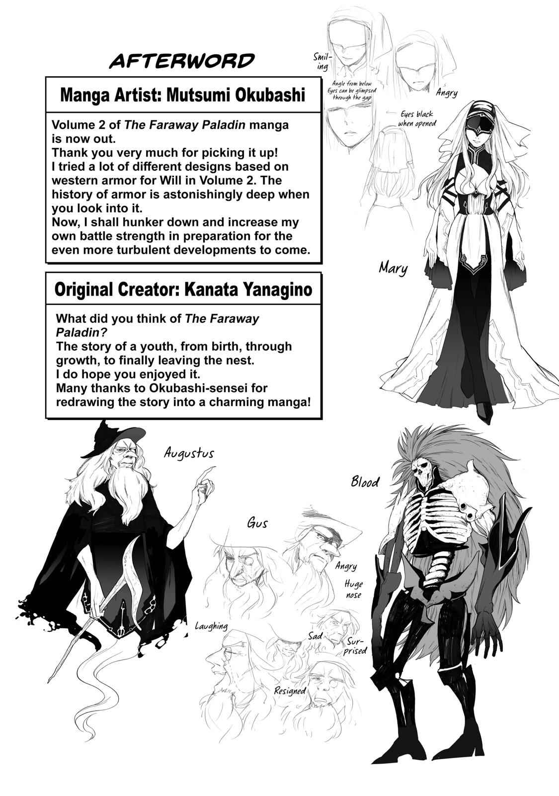 Saihate no Paladin Chap 10 - Next Chap 11