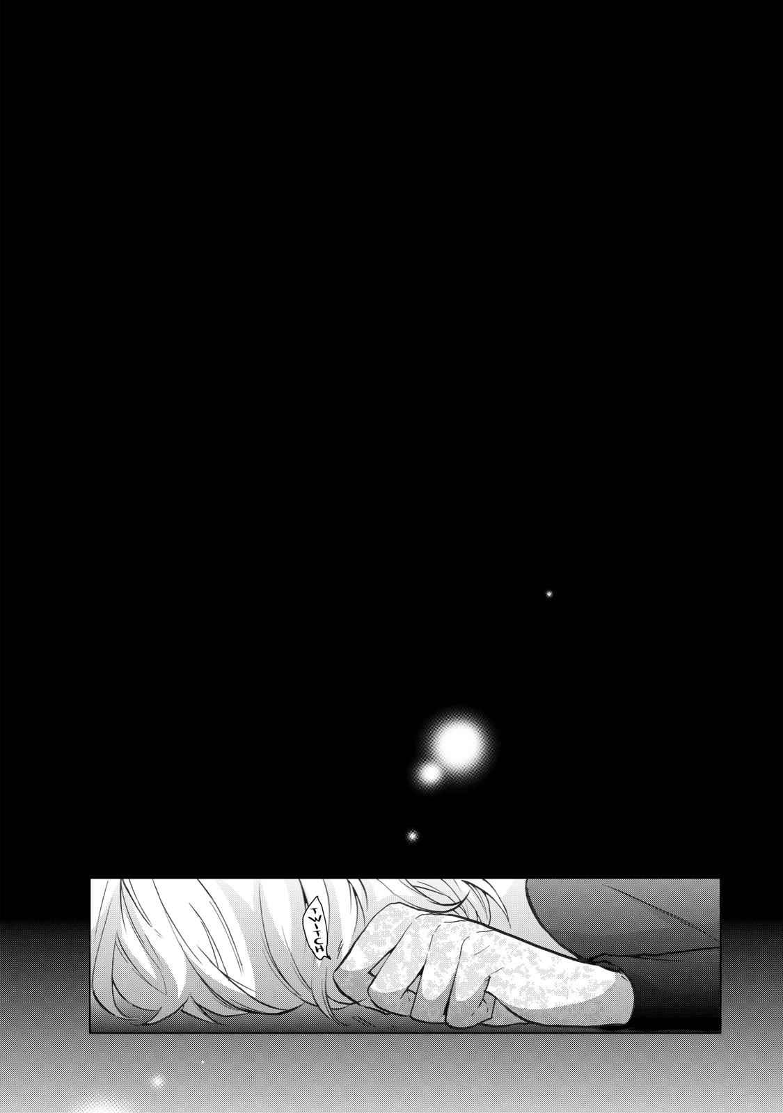 Saihate no Paladin Chap 10 - Next Chap 11