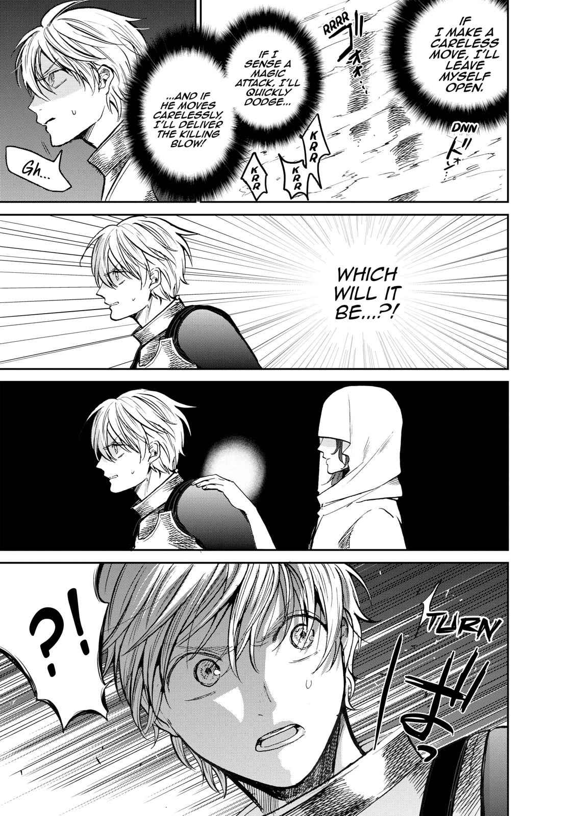 Saihate no Paladin Chap 11 - Next Chap 12