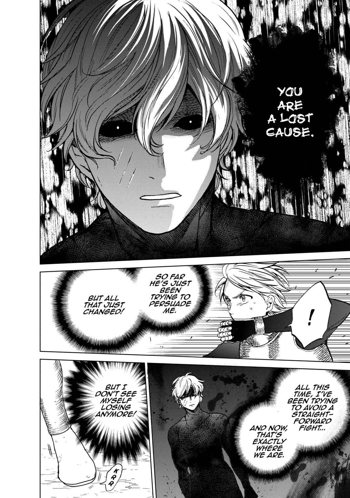 Saihate no Paladin Chap 11 - Next Chap 12