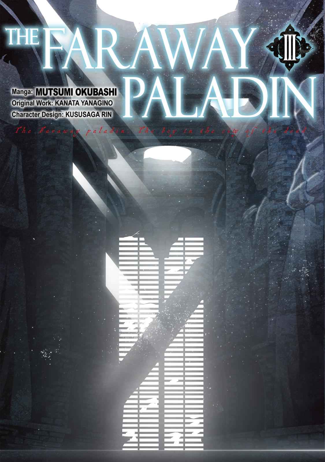 Saihate no Paladin Chap 11 - Next Chap 12