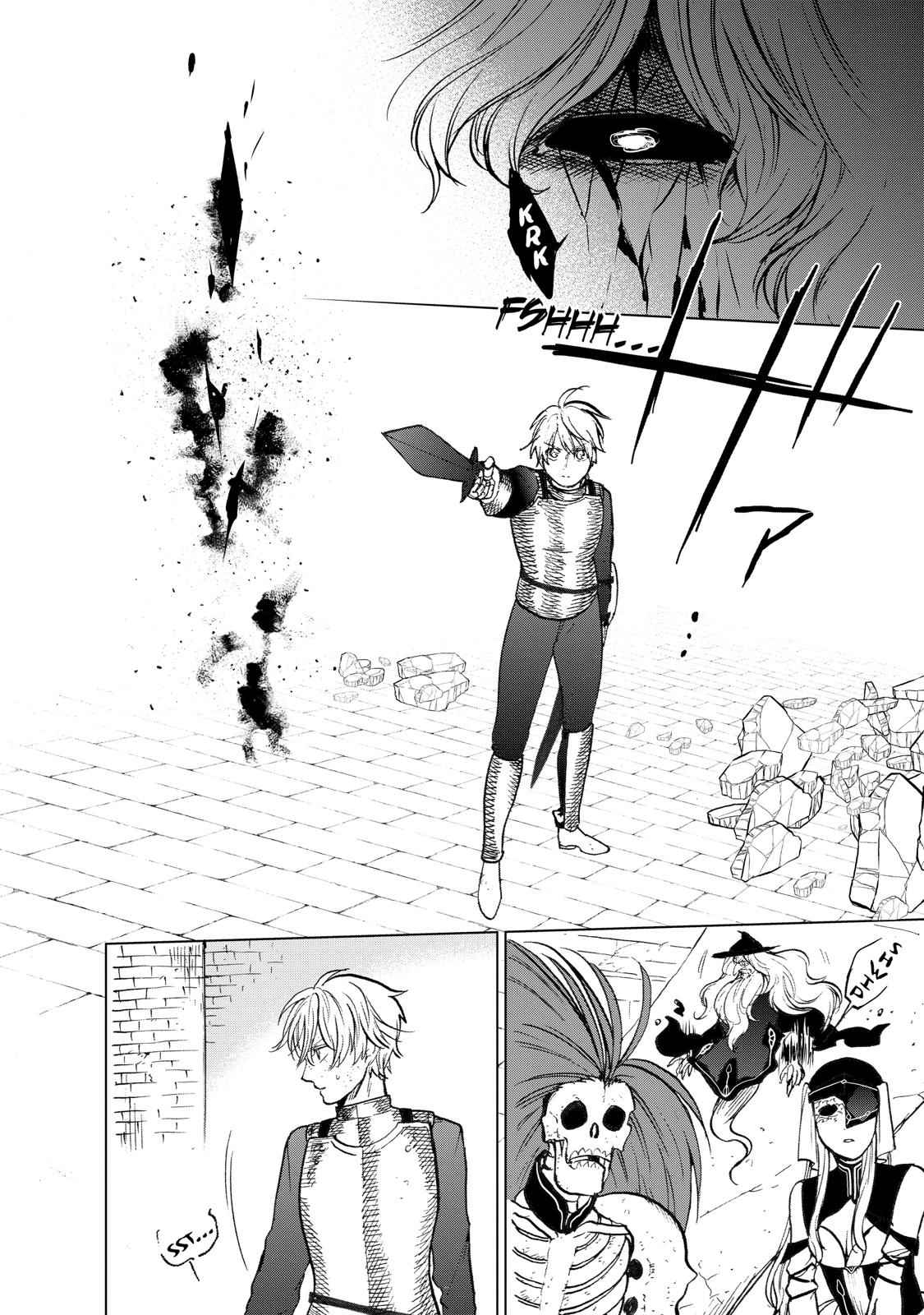 Saihate no Paladin Chap 12 - Next Chap 13