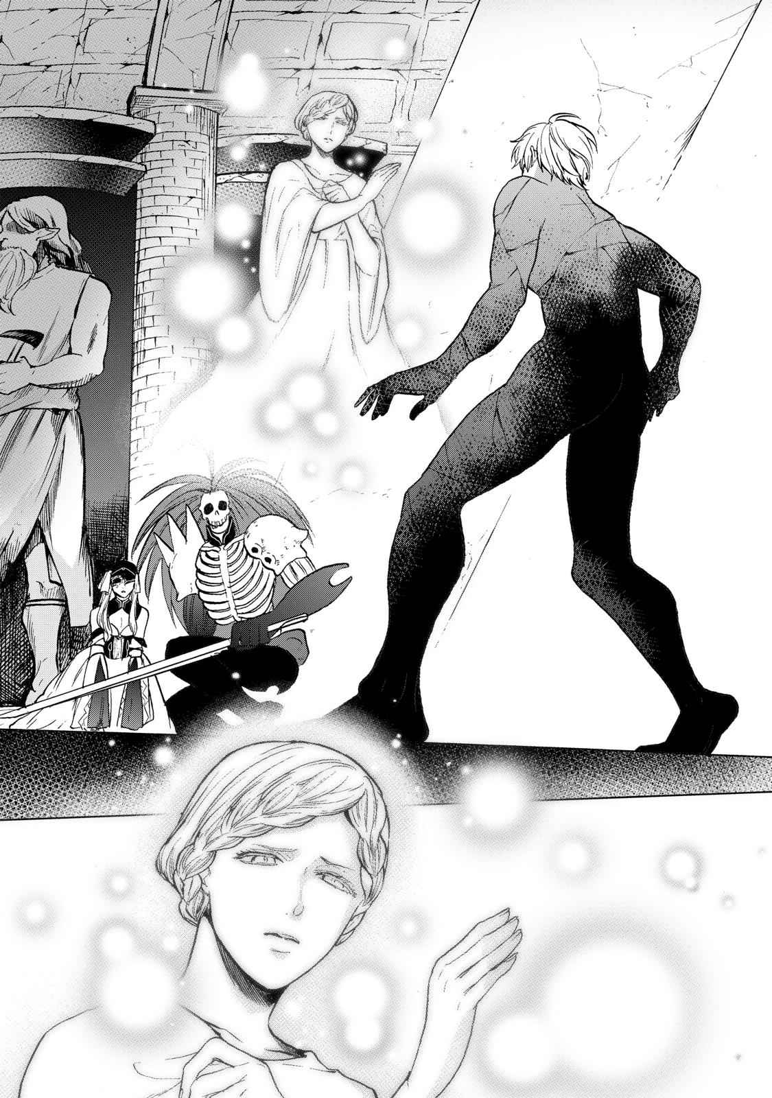 Saihate no Paladin Chap 12 - Next Chap 13