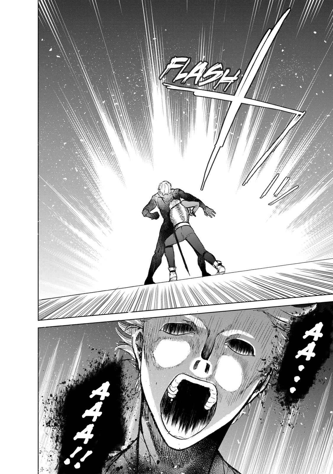 Saihate no Paladin Chap 12 - Next Chap 13