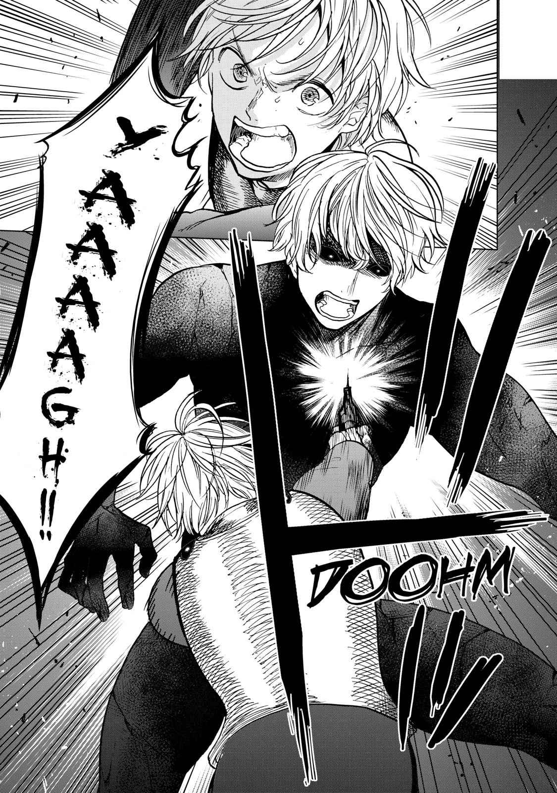 Saihate no Paladin Chap 12 - Next Chap 13