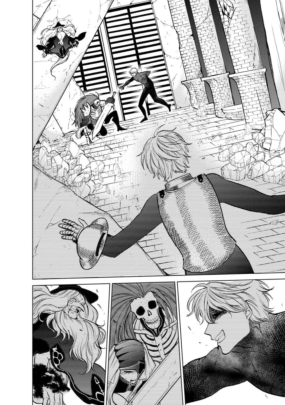 Saihate no Paladin Chap 12 - Next Chap 13