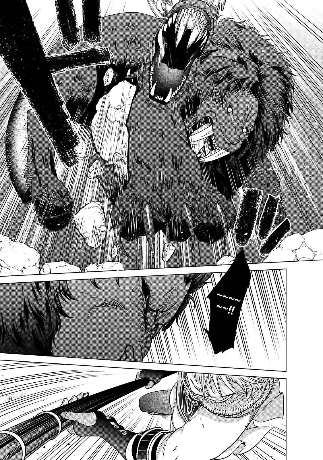 Saihate no Paladin Chap 27 - Next Chap 28