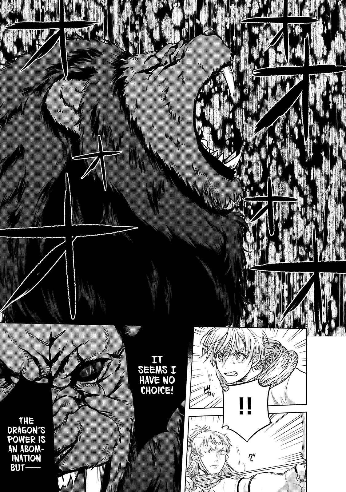 Saihate no Paladin Chap 27 - Next Chap 28