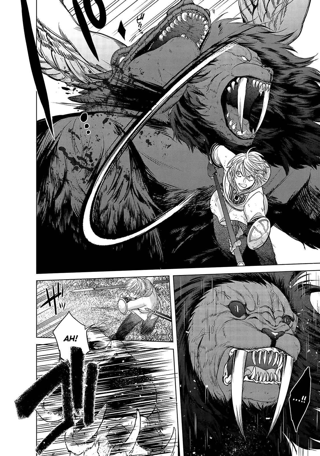 Saihate no Paladin Chap 27 - Next Chap 28