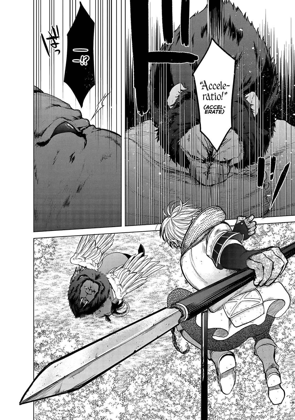 Saihate no Paladin Chap 27 - Next Chap 28