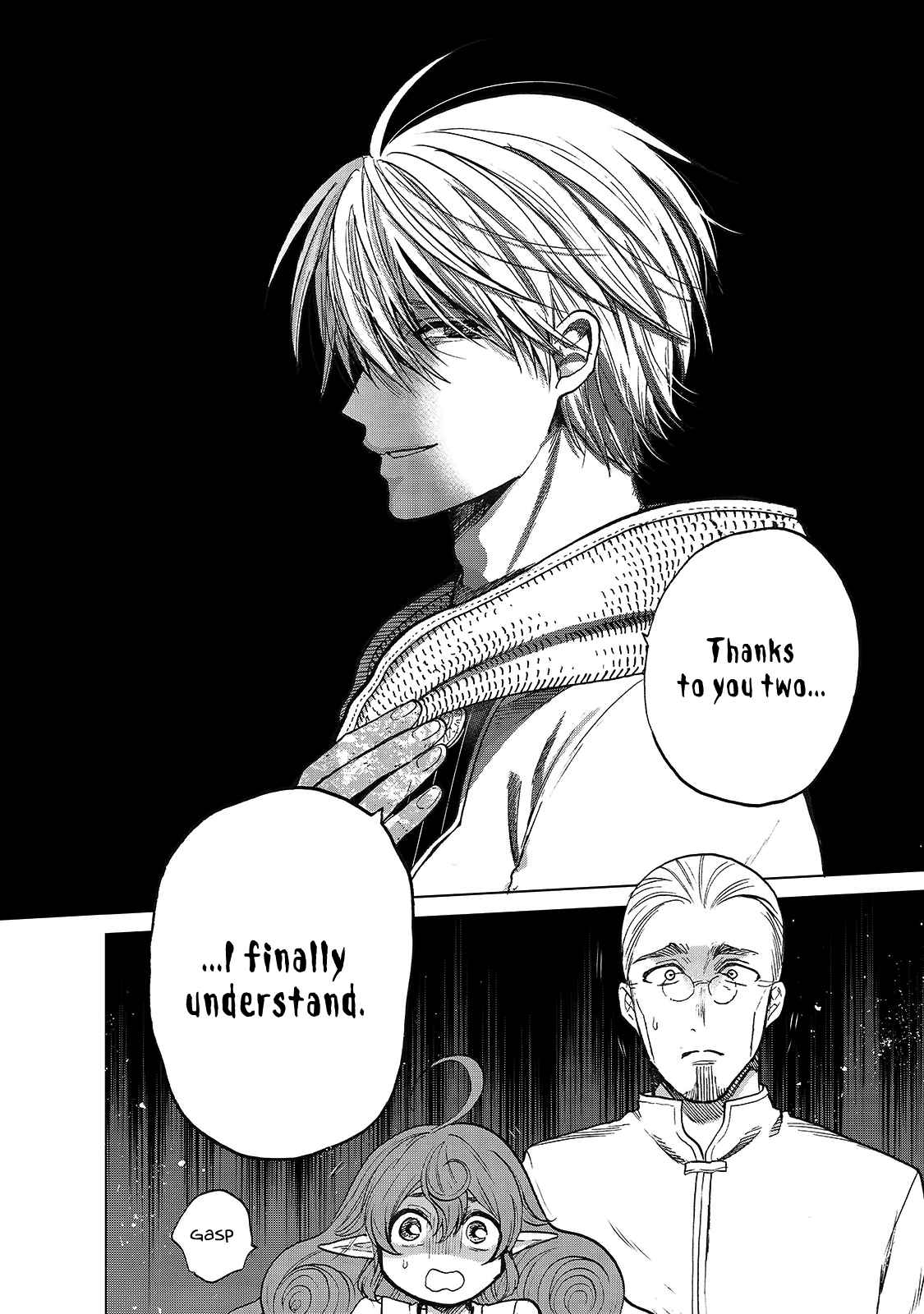 Saihate no Paladin Chap 24 - Next Chap 25