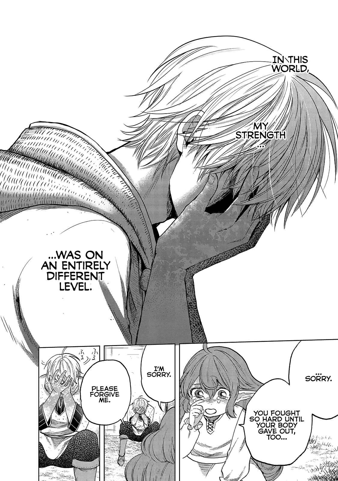 Saihate no Paladin Chap 24 - Next Chap 25