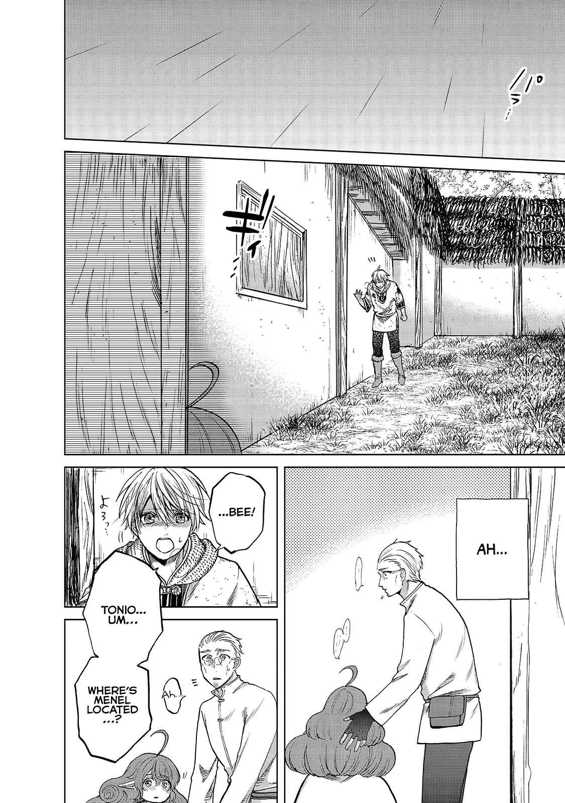 Saihate no Paladin Chap 24 - Next Chap 25