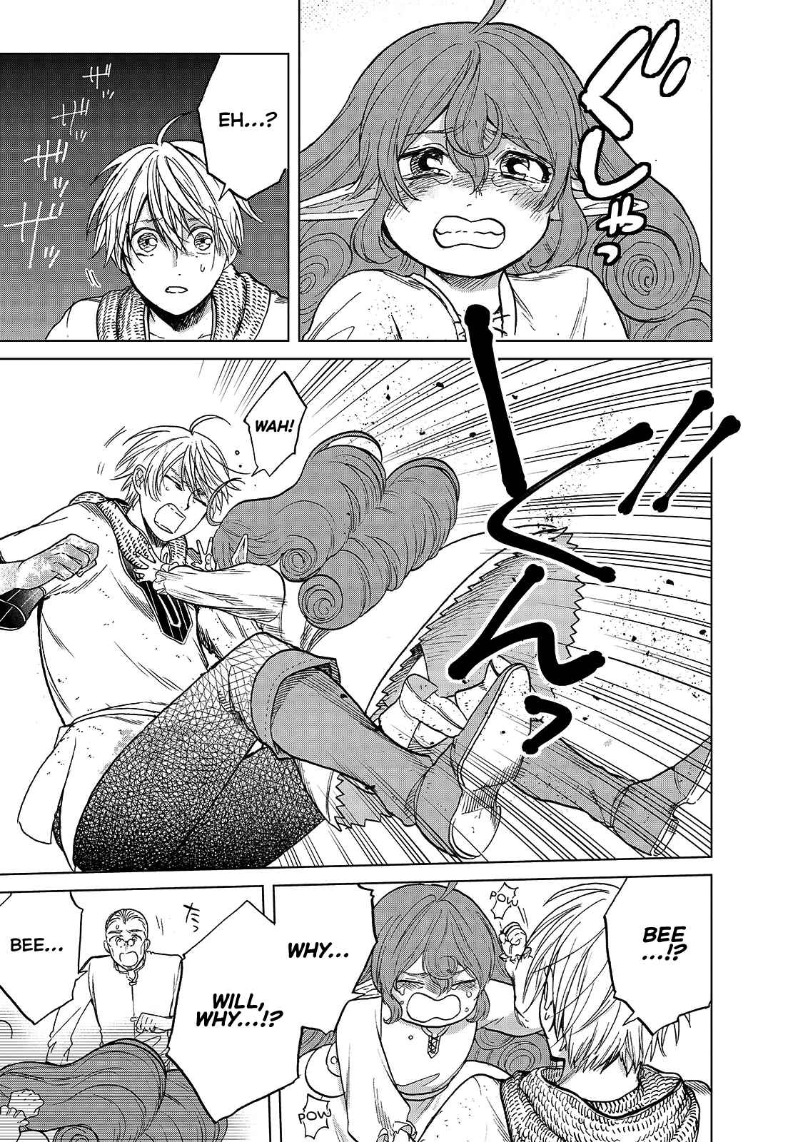 Saihate no Paladin Chap 24 - Next Chap 25