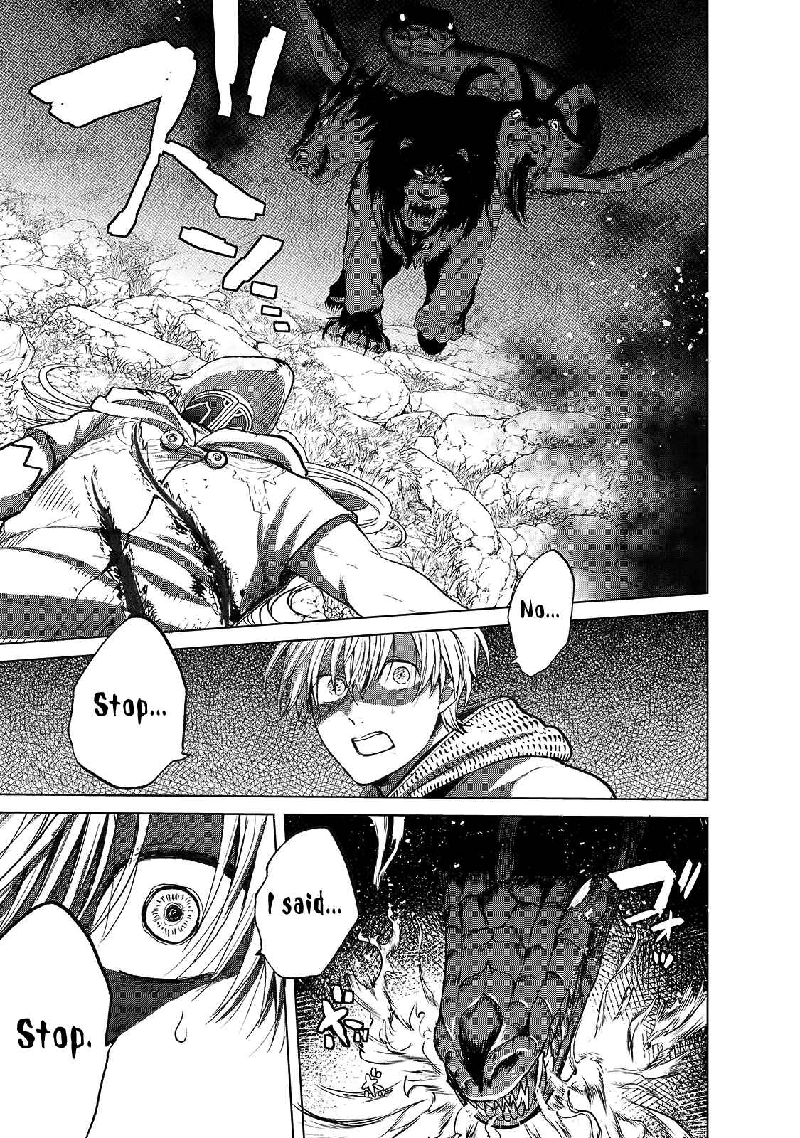 Saihate no Paladin Chap 24 - Next Chap 25