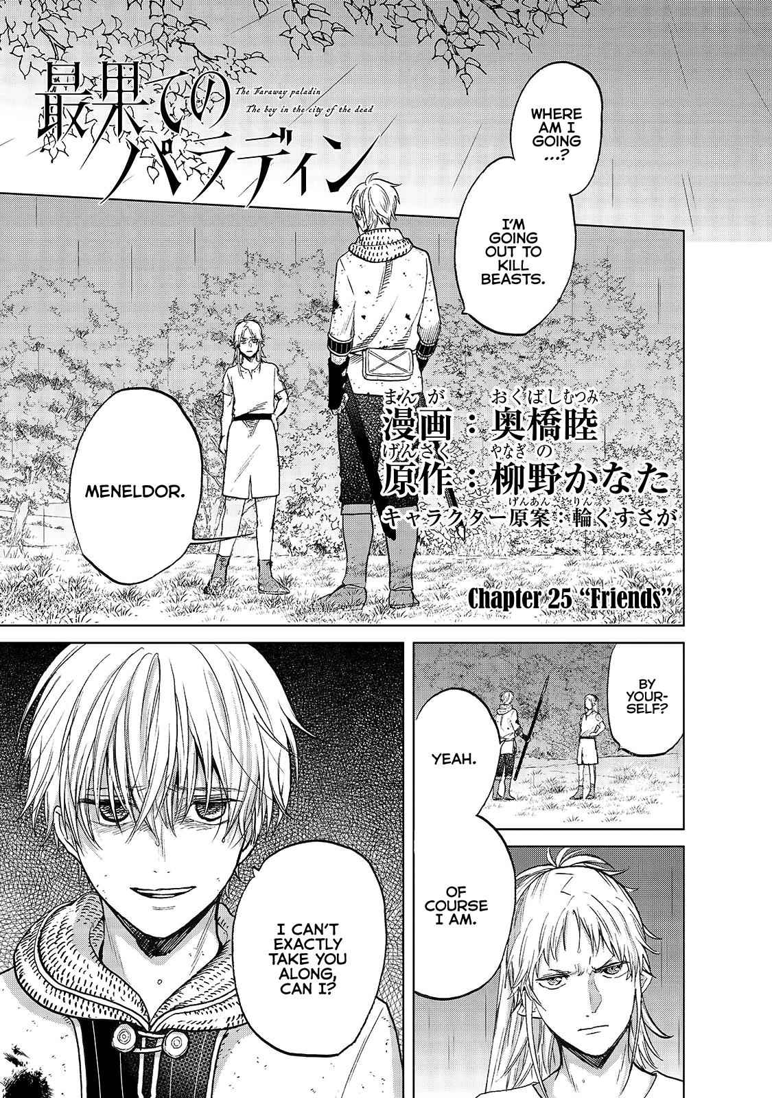 Saihate no Paladin Chap 25 - Next Chap 26