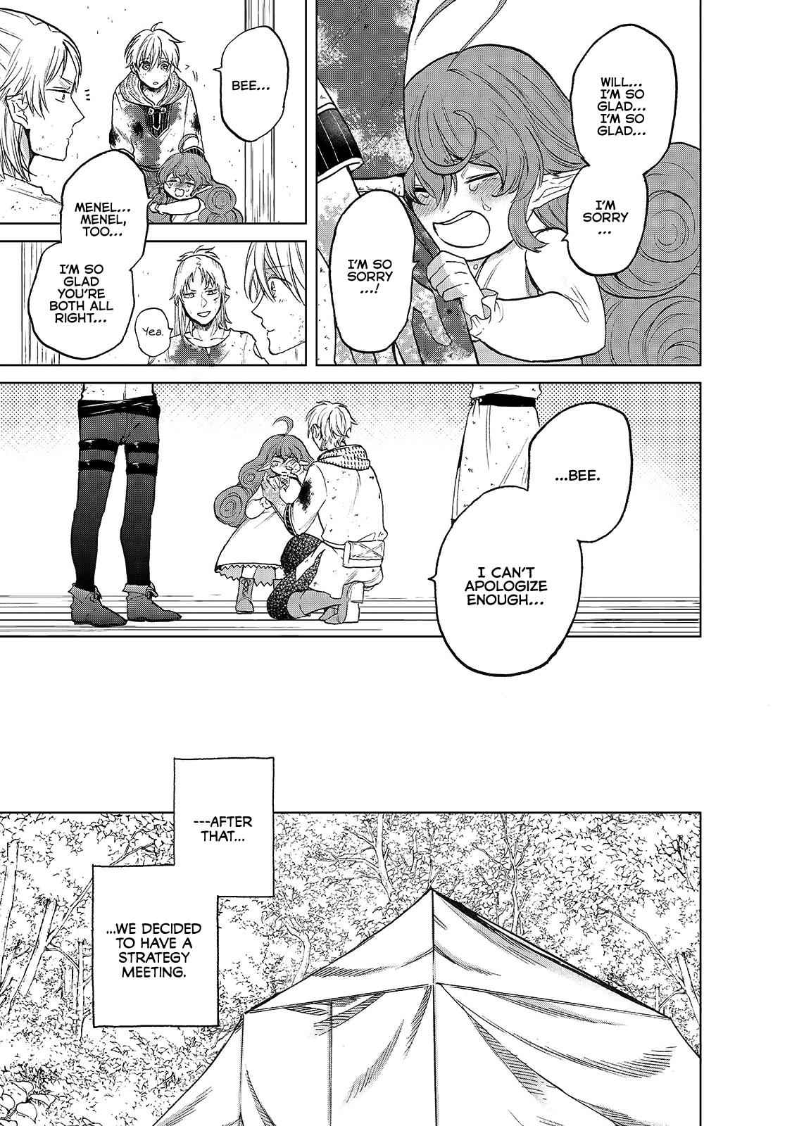 Saihate no Paladin Chap 25 - Next Chap 26