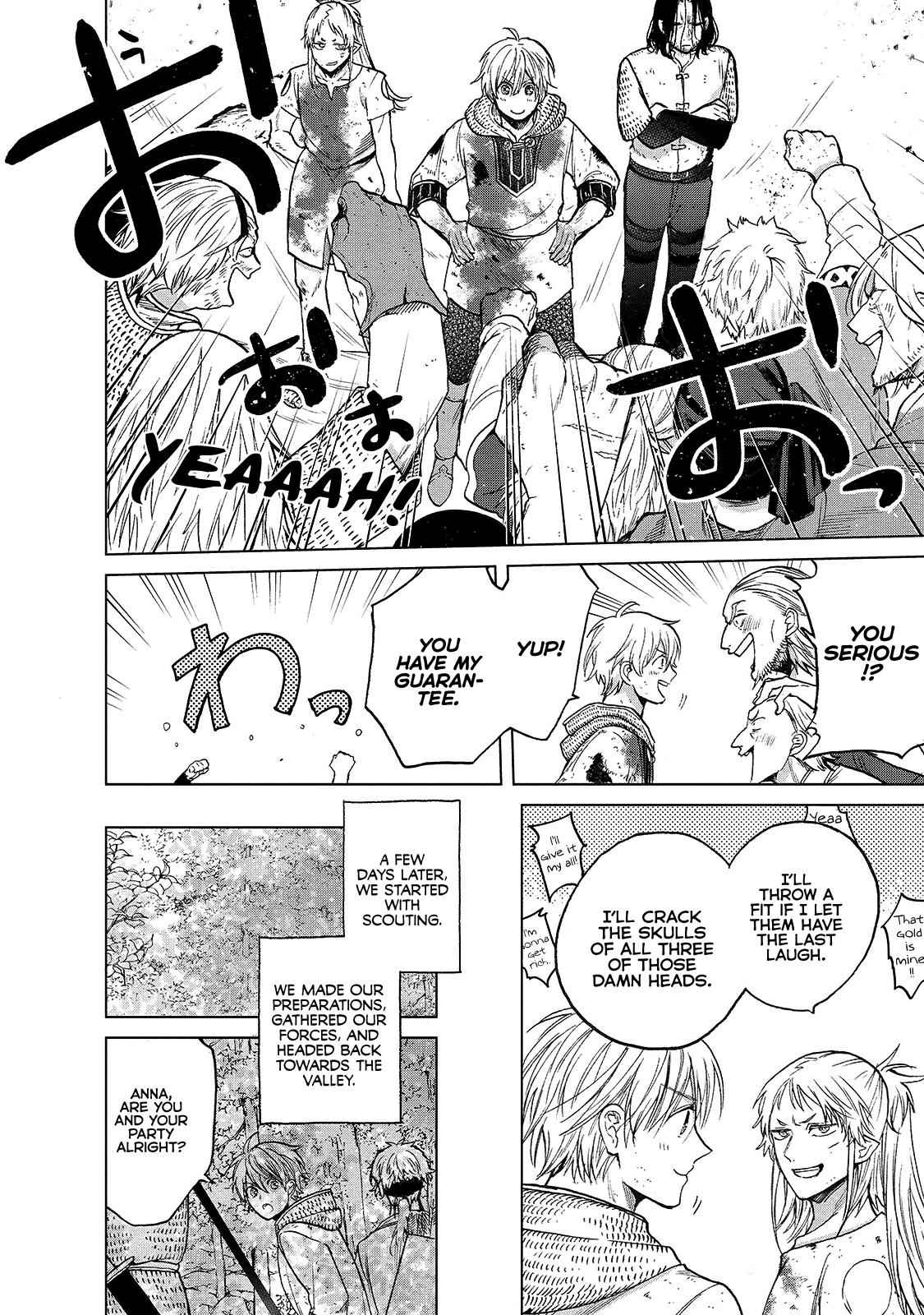 Saihate no Paladin Chap 25 - Next Chap 26