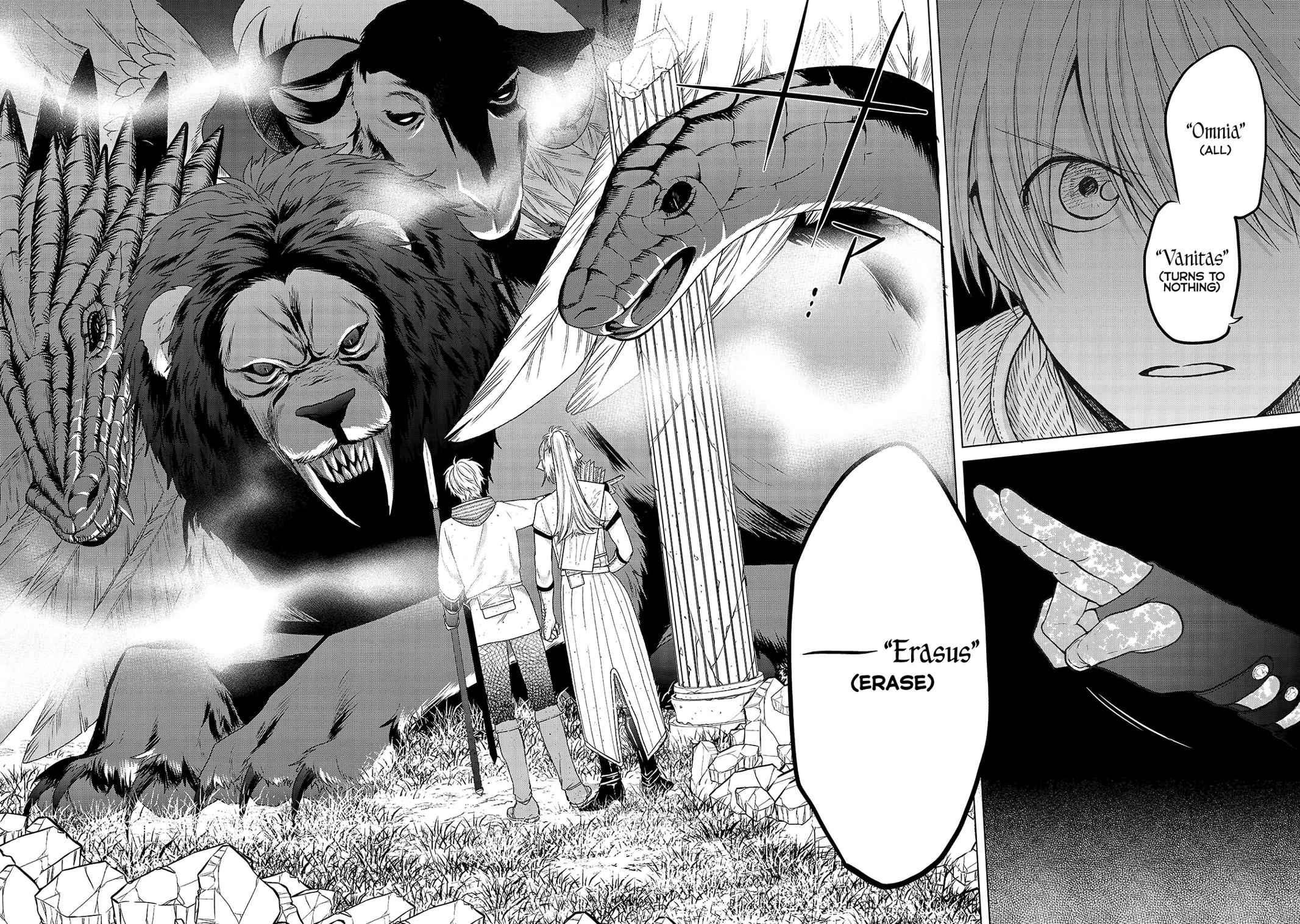 Saihate no Paladin Chap 26 - Next Chap 27