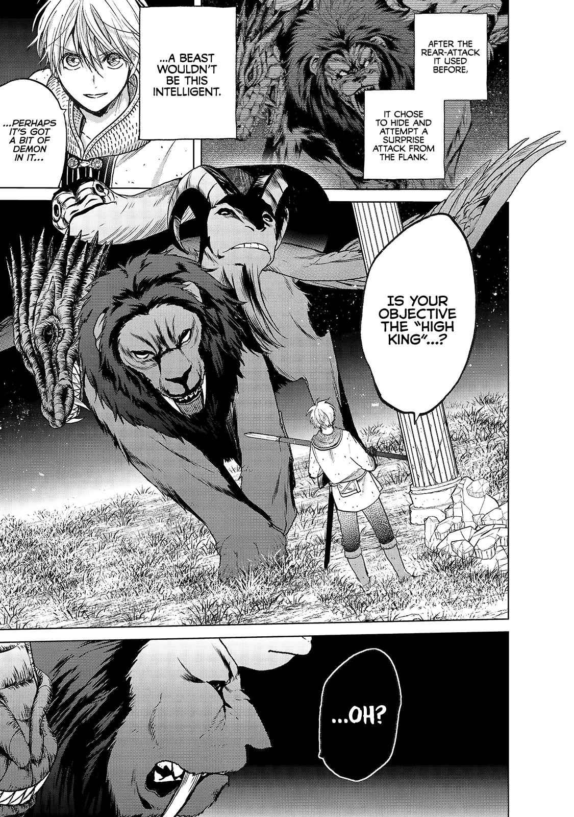 Saihate no Paladin Chap 26 - Next Chap 27