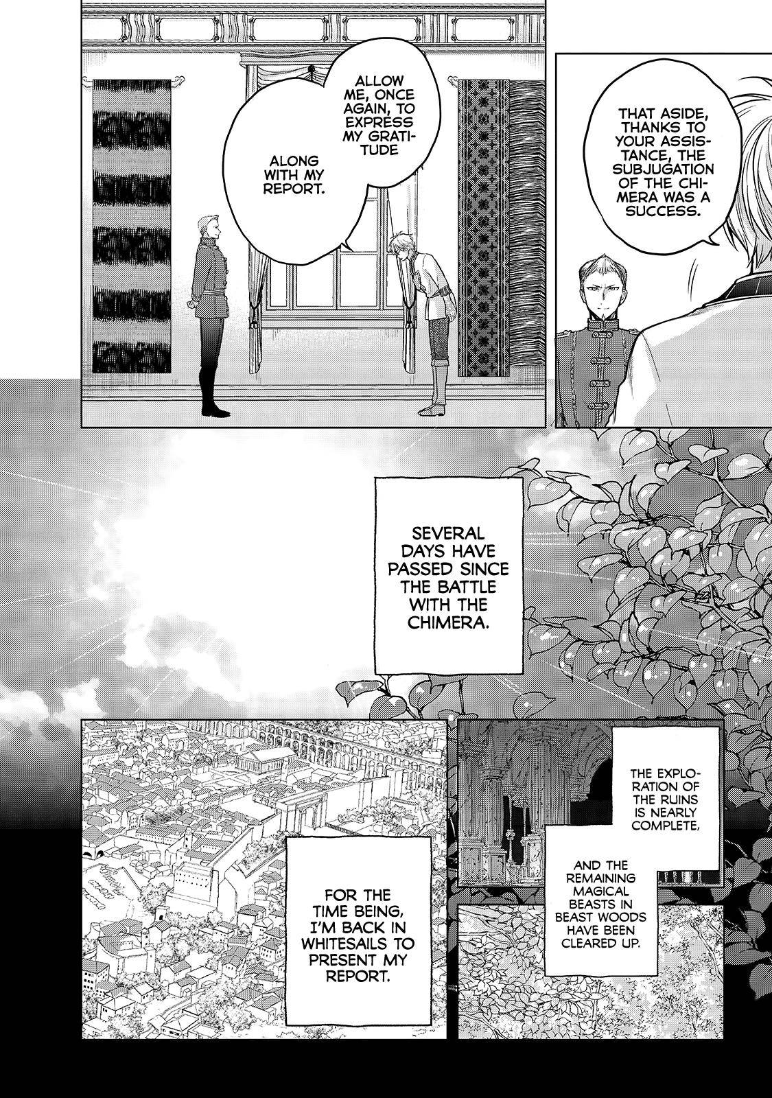 Saihate no Paladin Chap 28 - Next Chap 29