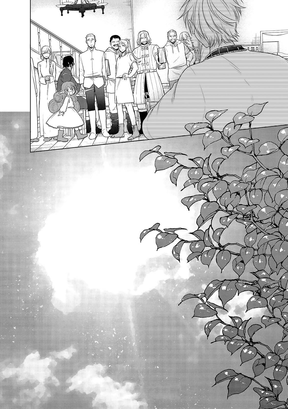 Saihate no Paladin Chap 28 - Next Chap 29