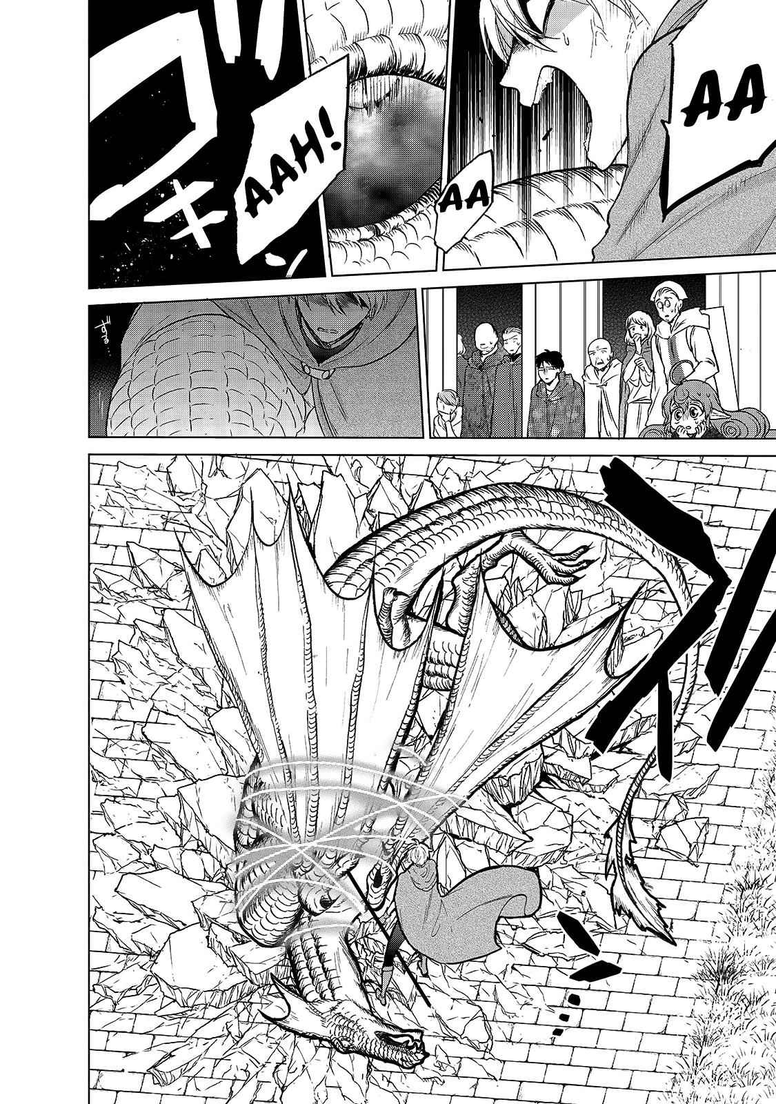 Saihate no Paladin Chap 20.2 - Next Chap 21.2