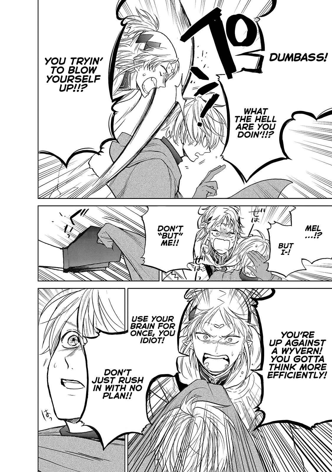 Saihate no Paladin Chap 20.2 - Next Chap 21.2