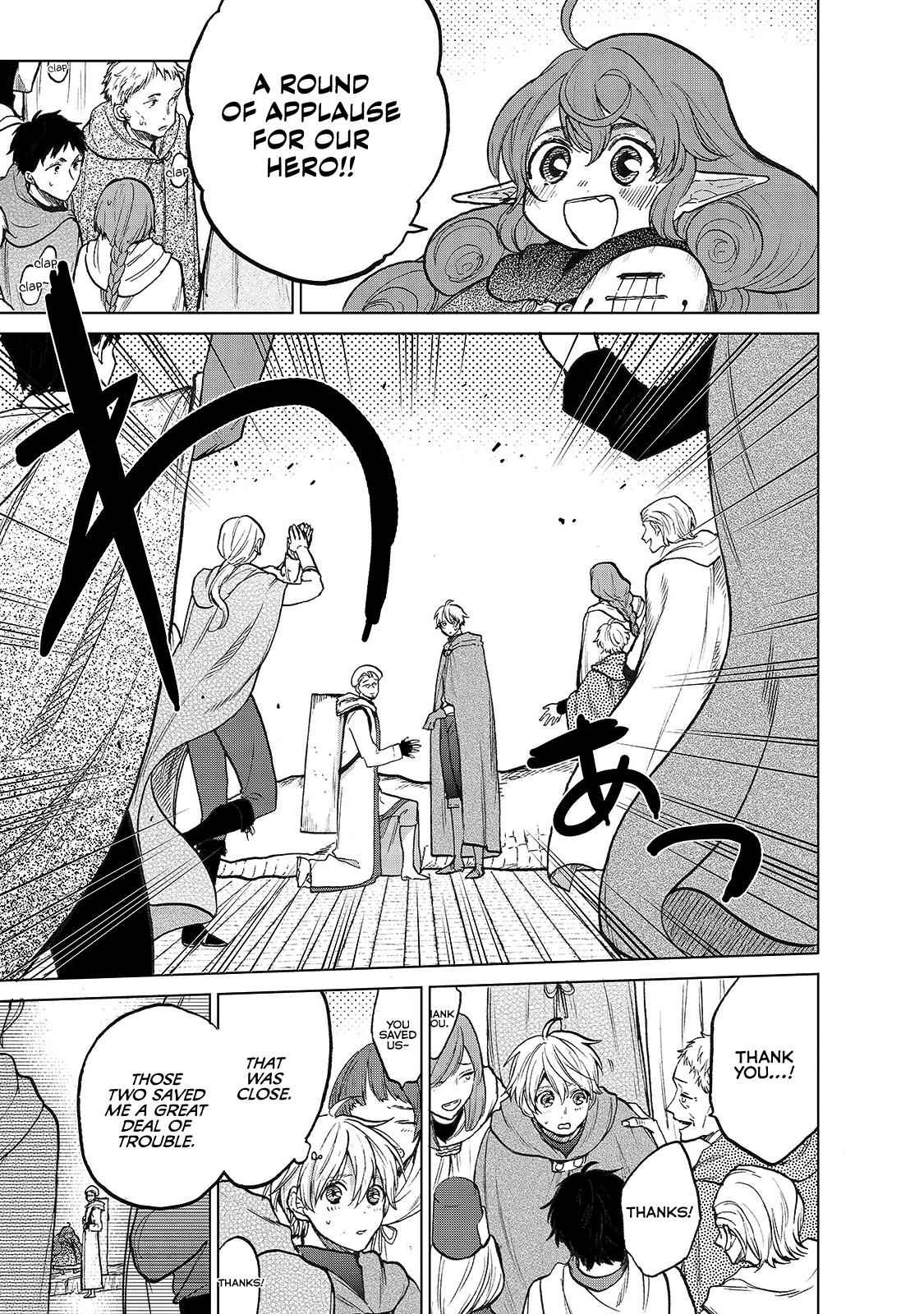Saihate no Paladin Chap 21 - Next Chap 22