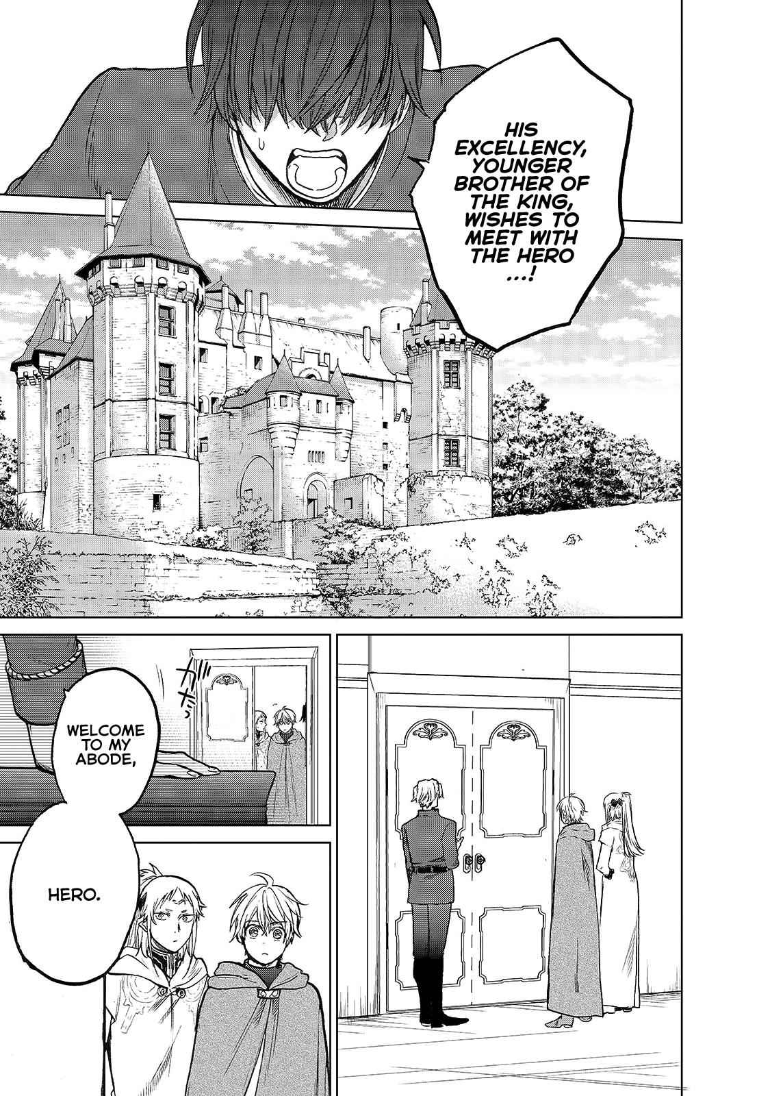 Saihate no Paladin Chap 21 - Next Chap 22