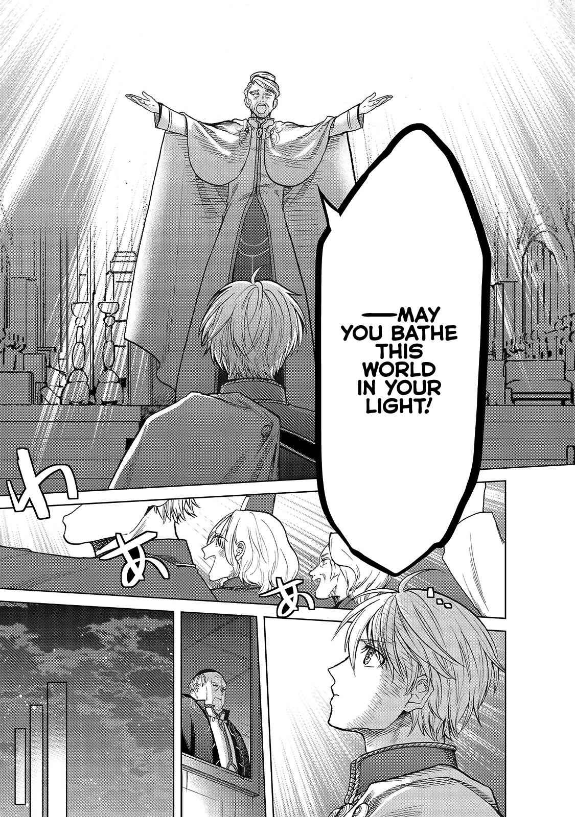 Saihate no Paladin Chap 22 - Next Chap 23