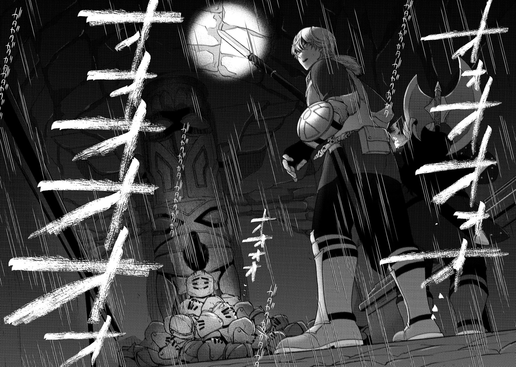 Saihate no Paladin Chap 37 - Next Chap 38