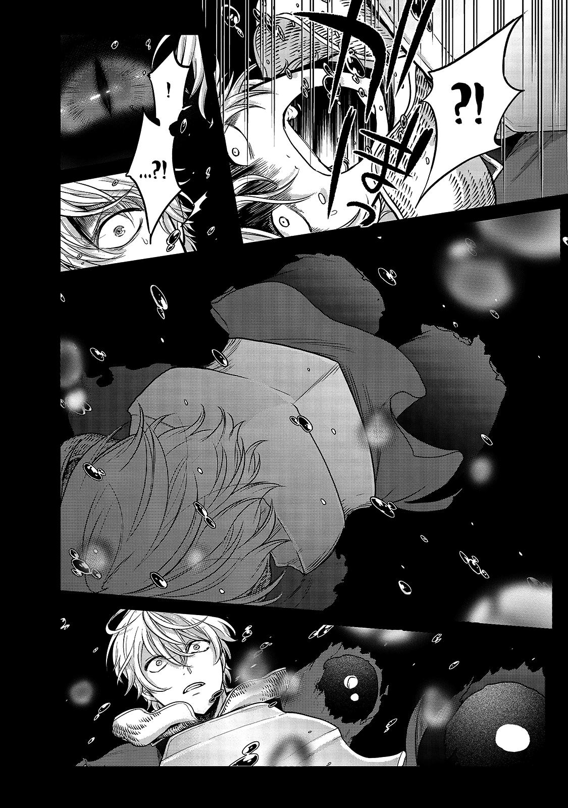 Saihate no Paladin Chap 37 - Next Chap 38