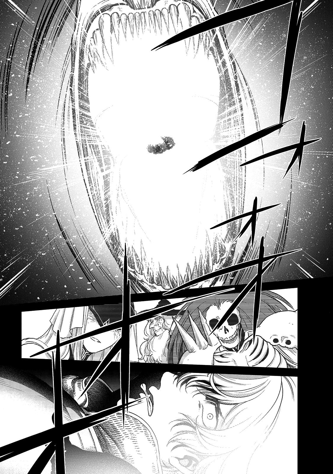 Saihate no Paladin Chap 37 - Next Chap 38