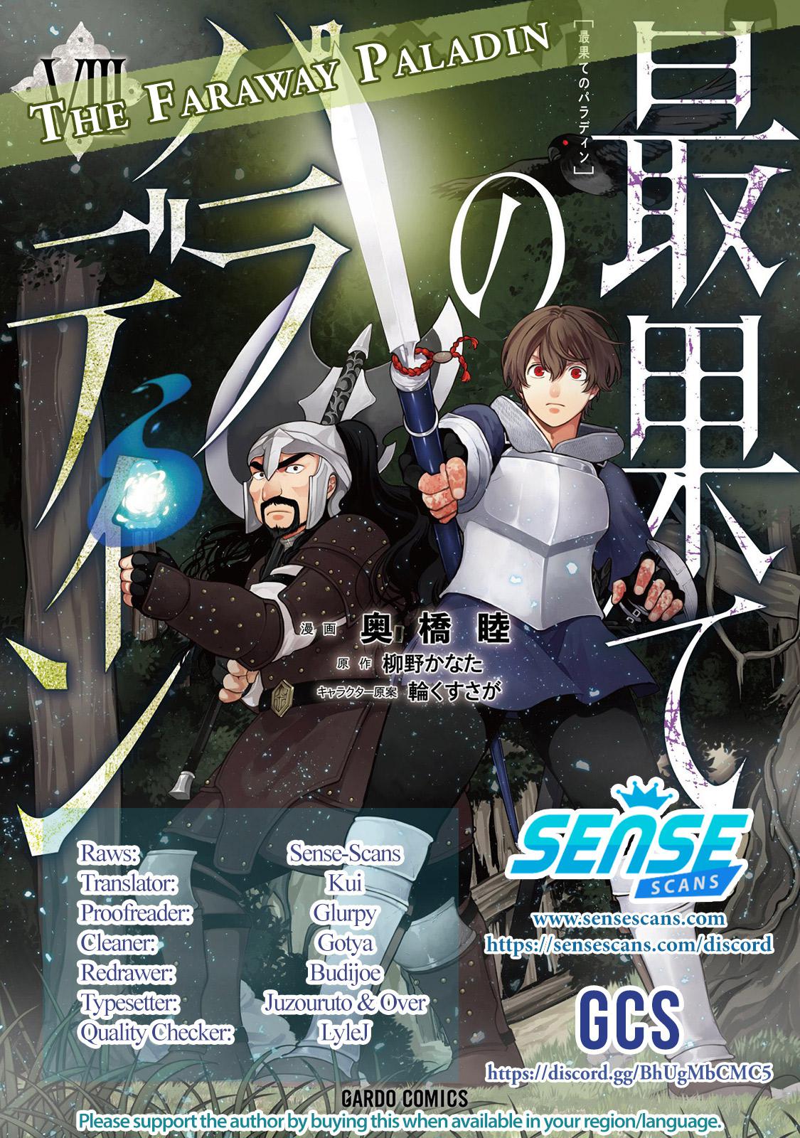 Saihate no Paladin Chap 37 - Next Chap 38