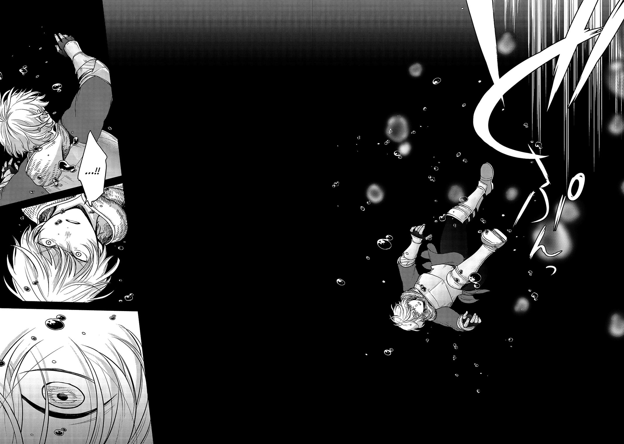 Saihate no Paladin Chap 37 - Next Chap 38