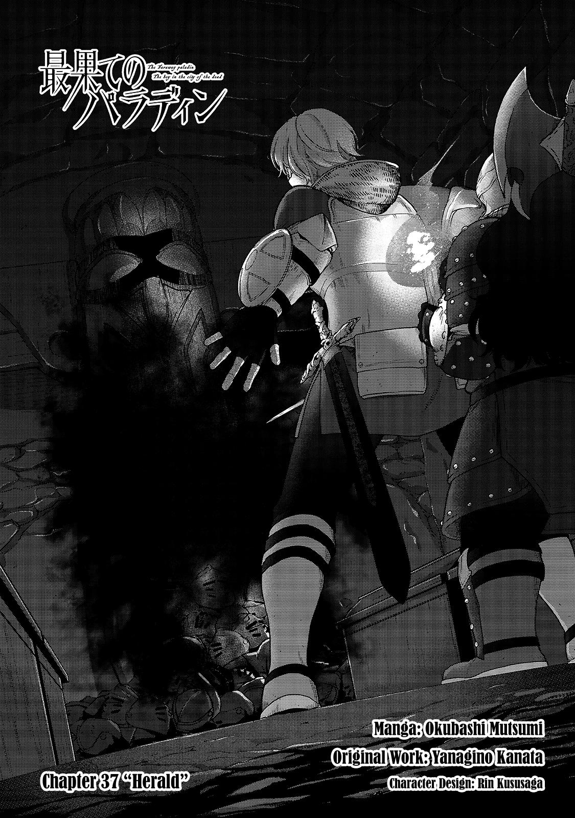 Saihate no Paladin Chap 37 - Next Chap 38