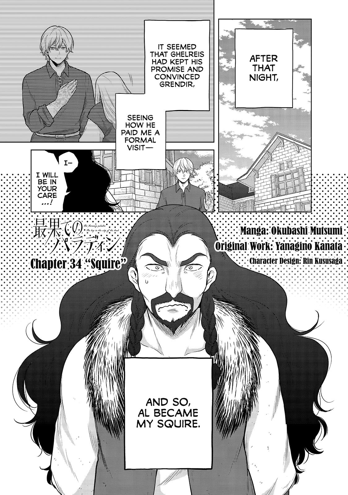Saihate no Paladin Chap 34 - Next Chap 35
