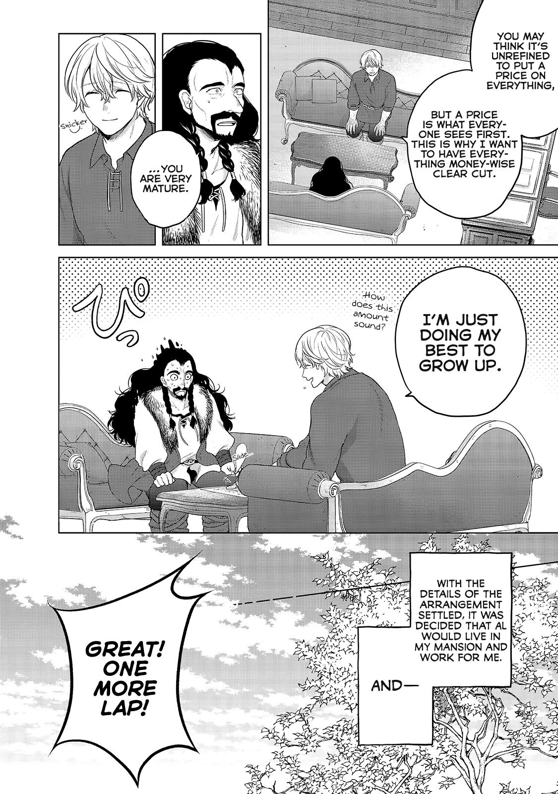 Saihate no Paladin Chap 34 - Next Chap 35