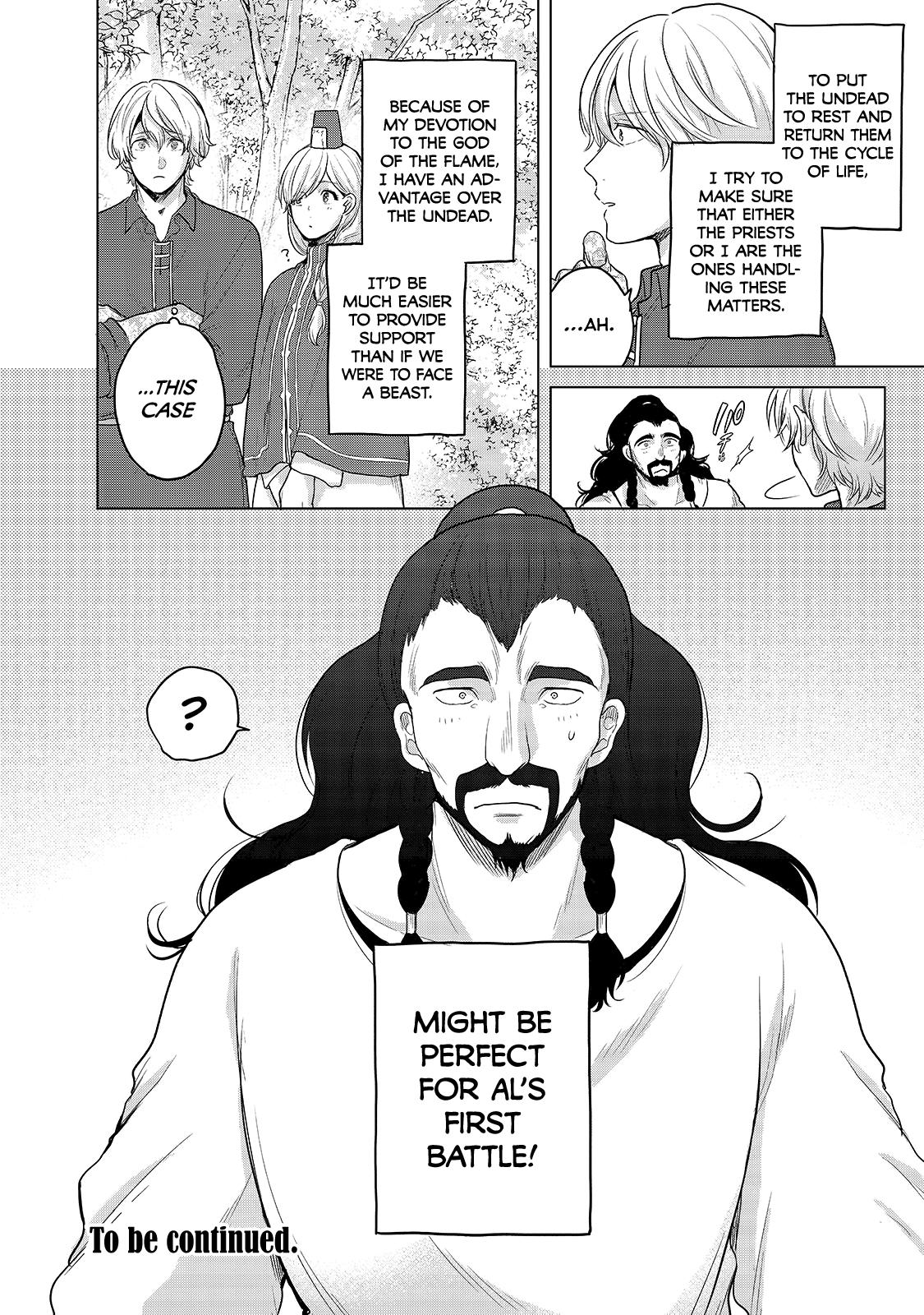 Saihate no Paladin Chap 35 - Next Chap 36