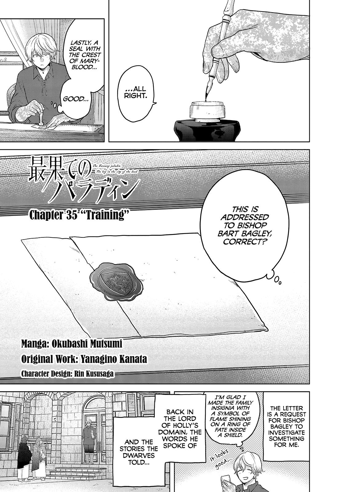 Saihate no Paladin Chap 35 - Next Chap 36