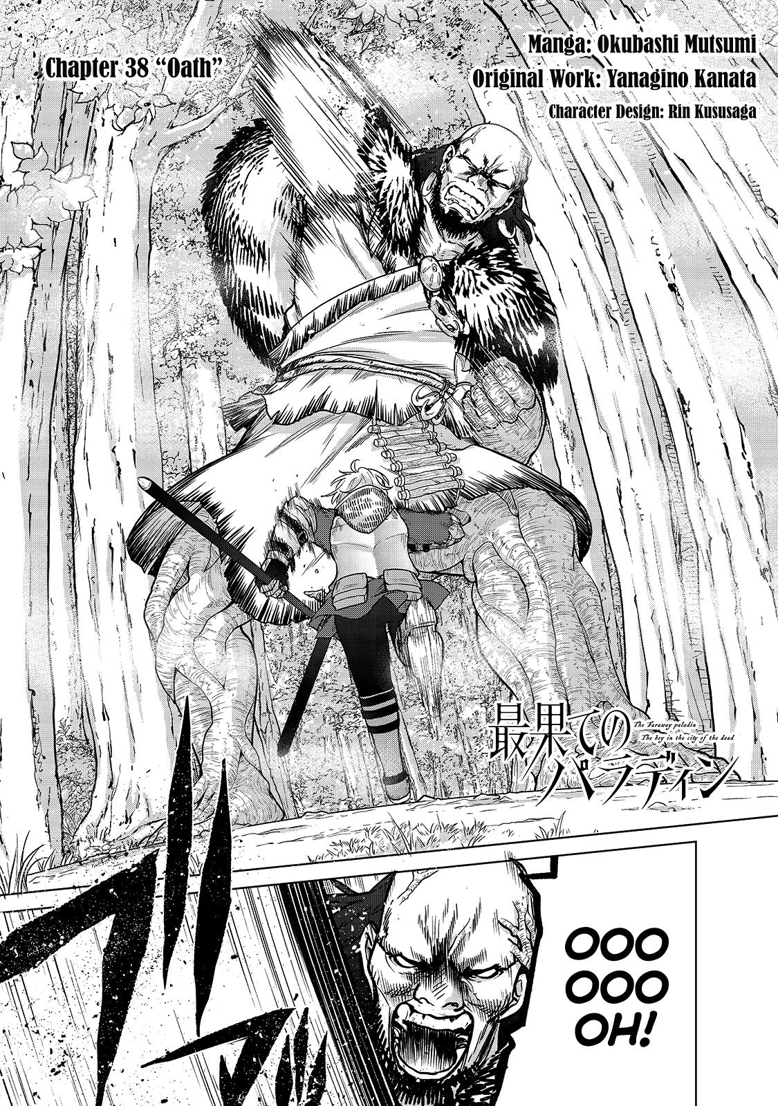 Saihate no Paladin Chap 38 - Next Chap 39
