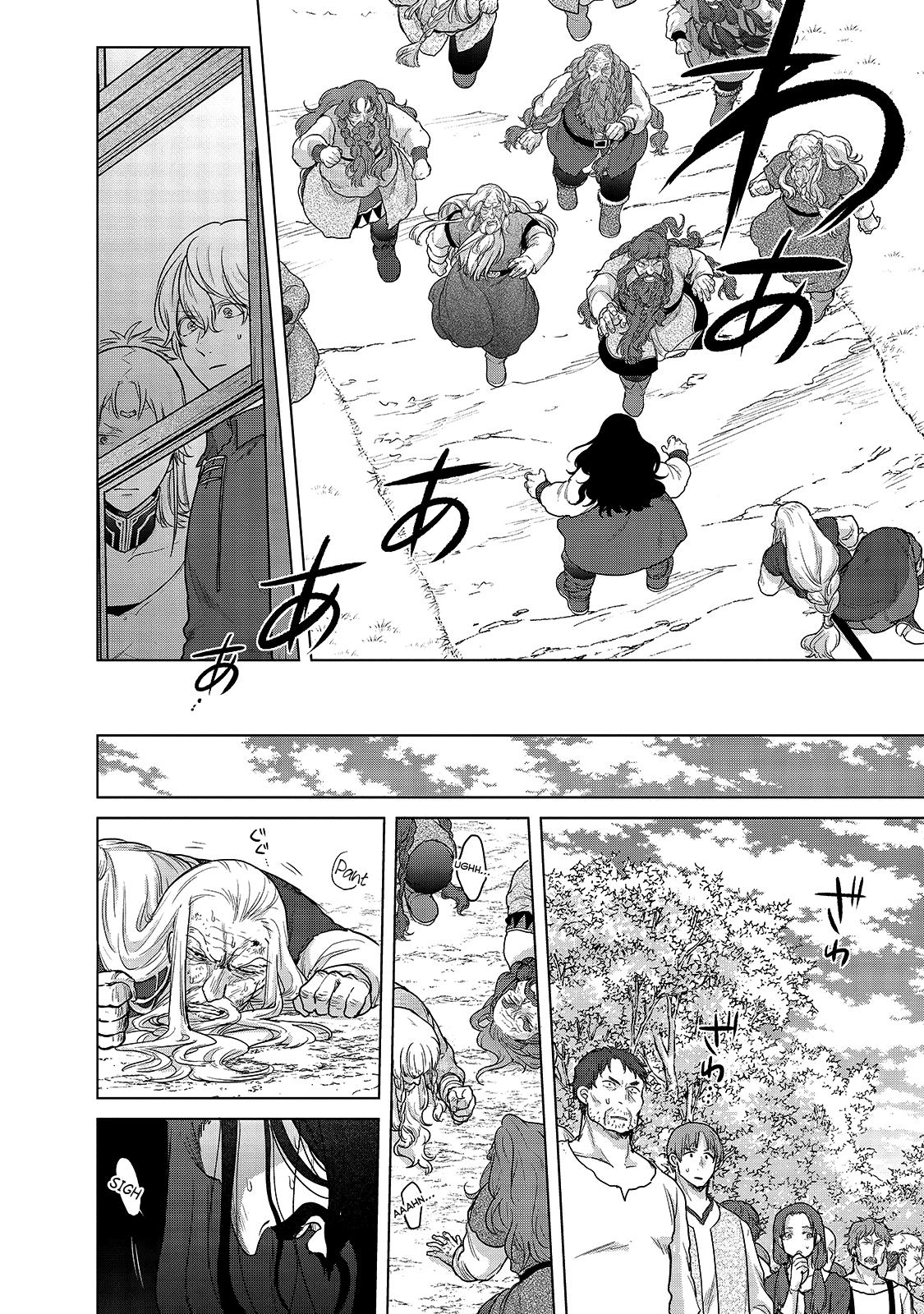 Saihate no Paladin Chap 38 - Next Chap 39